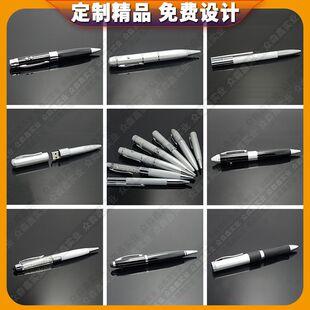 �̄�u�P�P�����OӋ����LOGO���փ��P���ԶYƷ����һ�Pʽ���Pusb