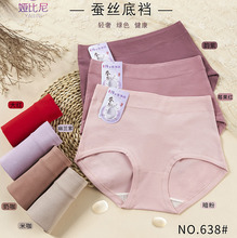 ��ѝŮ���� �ﶬ�¿�s��ɫ������a�ӷʰ������m��ѝ���l