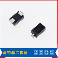ICM��������M72020+Ф�ػ�������ֱ��DIP�����������