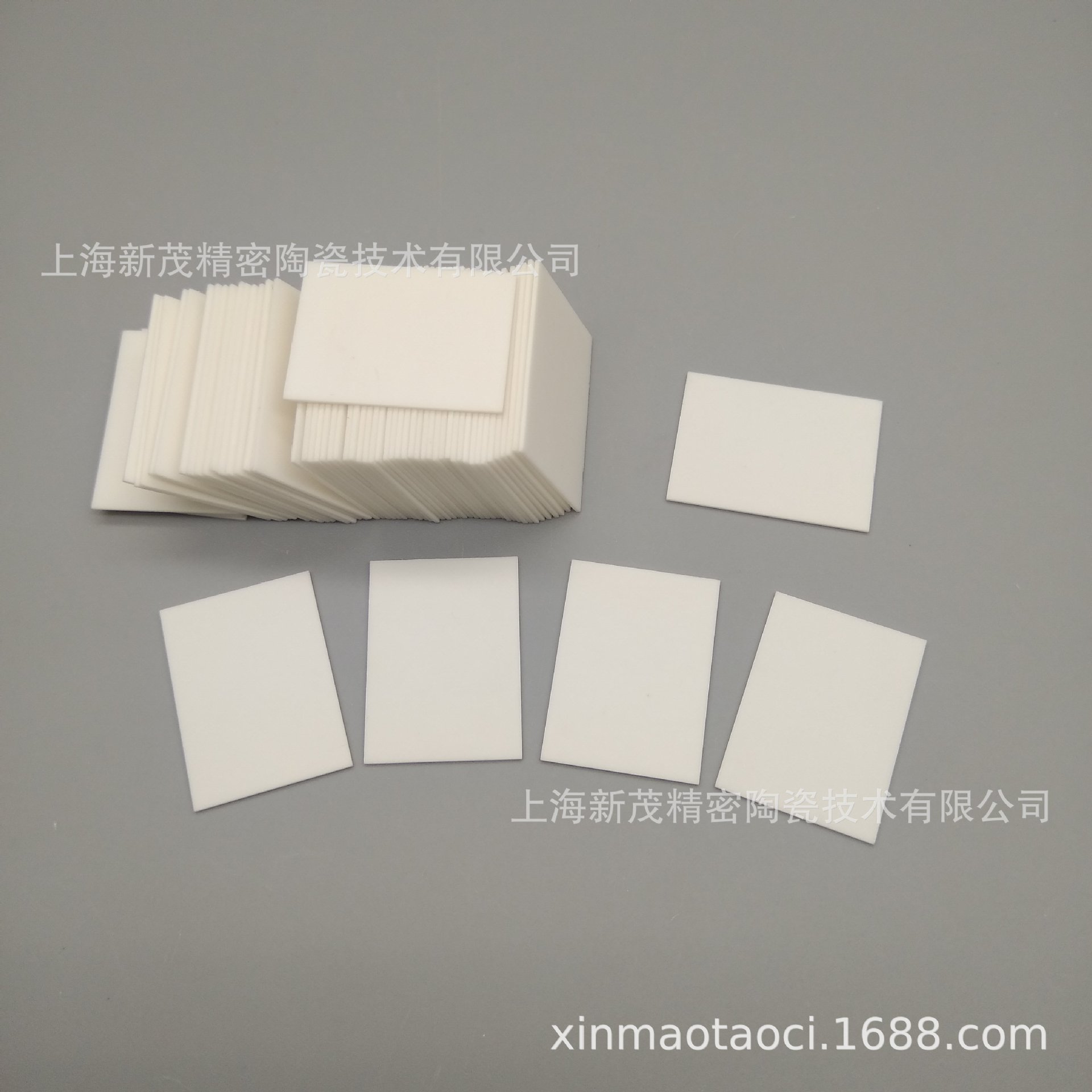 【现货】电子陶瓷材料陶瓷板96%氧化铝19*14*0.5绝缘耐高温陶瓷片