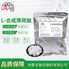 �ϳɱ��ɴ����������X�㾫���ϱ���Ƭ���ɱ��ջ��ß����l�������