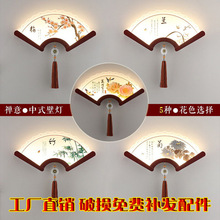 ��ʽ�ڮ����αڟ�LED��ľ�҃����P�͏d���������Ҵ��^���^��