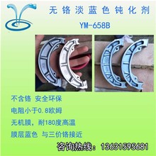 ���T�X�o�t���{ɫĤ�g����  �o�t�g��ƤĤ�� �oɫ͸��Һ�w