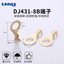 Դ�^�S�Ҳ�������^�䉺���ӈA�νӾ��ӵ�Ƭ�حhDJ431-8B����