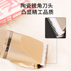 Original factory new electric hair clipper digital display razor waterproof trimmer for home use cross-border
