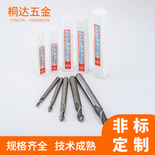 С�����^㊵������R0.5 R0.75R1 R2 R3 R4 R5 R6 R7R8R9R10