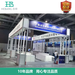 �S��ֱ�����b���� ���X ���bչ�� ���bչ չ�[չλ����չλ��ͨ