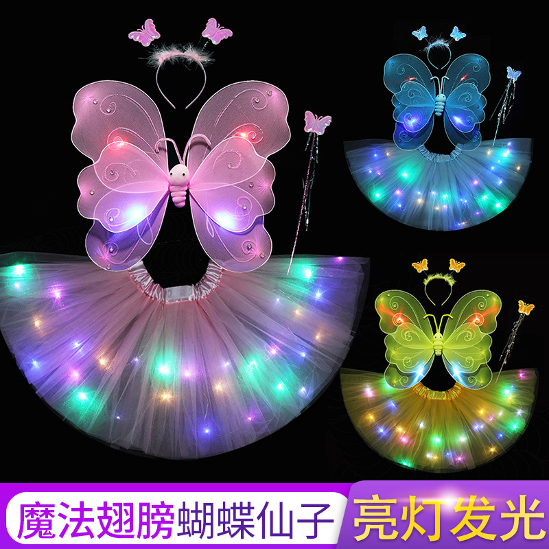 Little girl glowing butterfly wings back jewelry