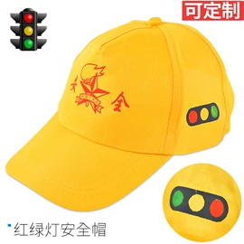 成人帽;工作帽;儿童帽