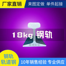 �܉p18kg܉��18����̖ �p܉ Q235���|�F؛�S��ֱ�l