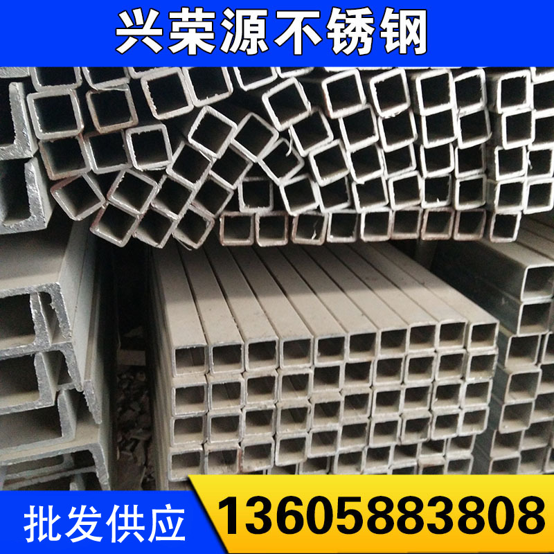 宁波现货供应各种规格 H型钢 工字钢 槽钢 H型钢 角钢 量大优惠