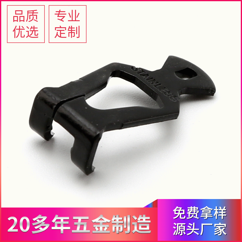 五金厂家铁皮加厚铁钩 五金冲压件开口铁钩 工业挂钩 承重力强