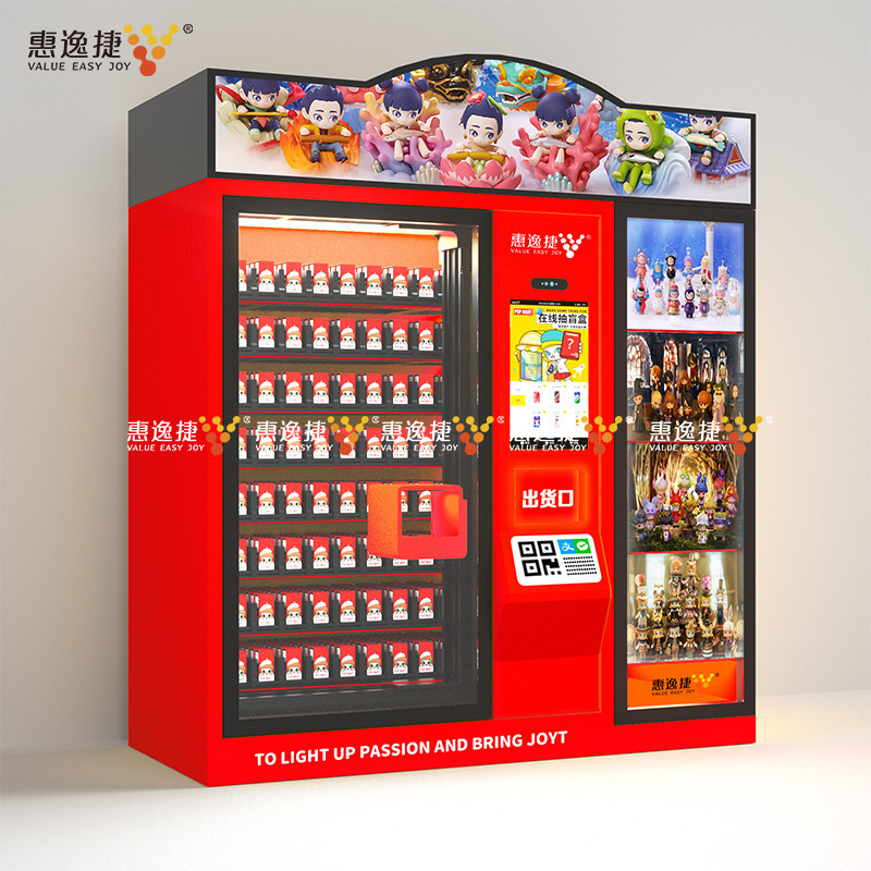 Blind box machine commercial unmanned vending 24-hour self-service wearing nail art vending machine card card vending machine