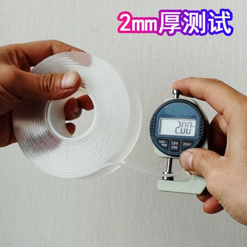 Nano Double-Sided Tape Transparent Invisible High-Stick Hook Adhesive Waterproof Removable Magic Nano Adhesive Acrylic Double-Sided Tape