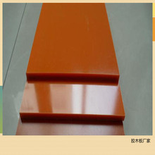 ӹ^h֬ľ̼ӹټtɫľ 3240h