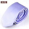 Multicoloured tie for leisure, Korean style