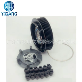 其他冷却系统;汽车空调;电磁离合器