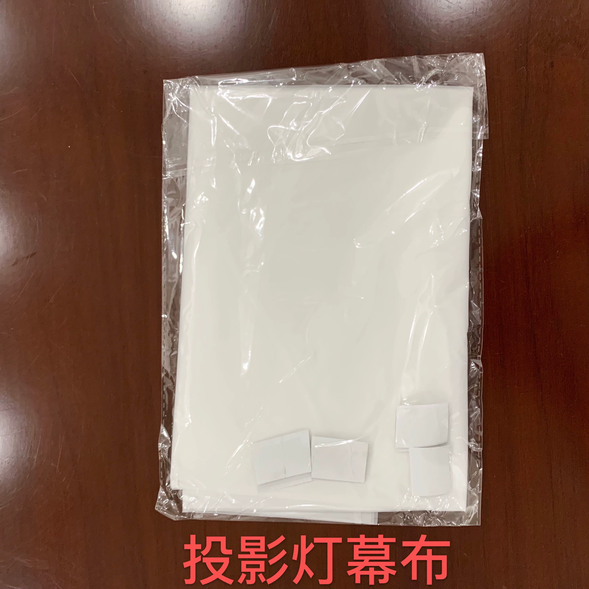 Рождественская проекционная лампа занавес Проекционная лампа на Хэллоуин аксессуары Профессиональный занавес оконный проектор