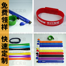 ���z�֭hu�P8g����U�P����Logo�r�б�y��ȦU�P�WУ�༉�o��Ʒ