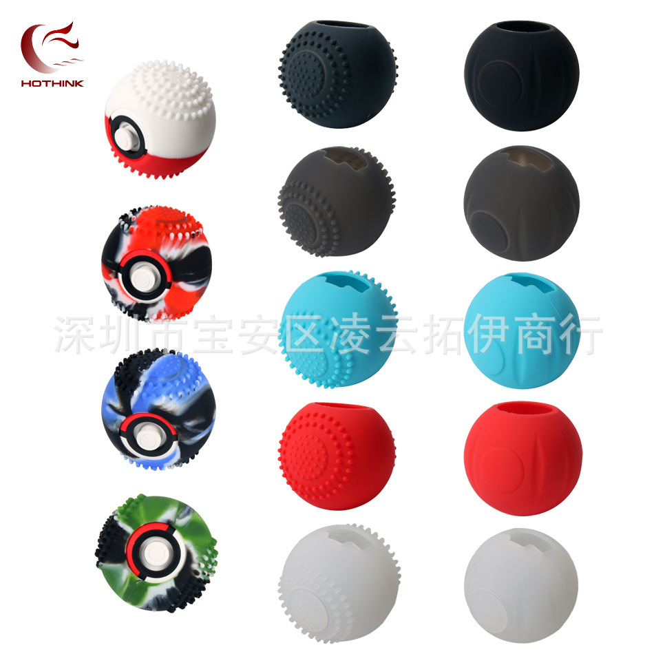 switch Pikachu Elf Ball PLUS Handle Protective Case Silicone Case NS Pokemon Handle Case