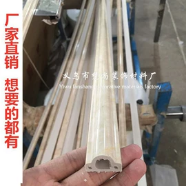 其他装饰线板;踢脚线、板;网格板