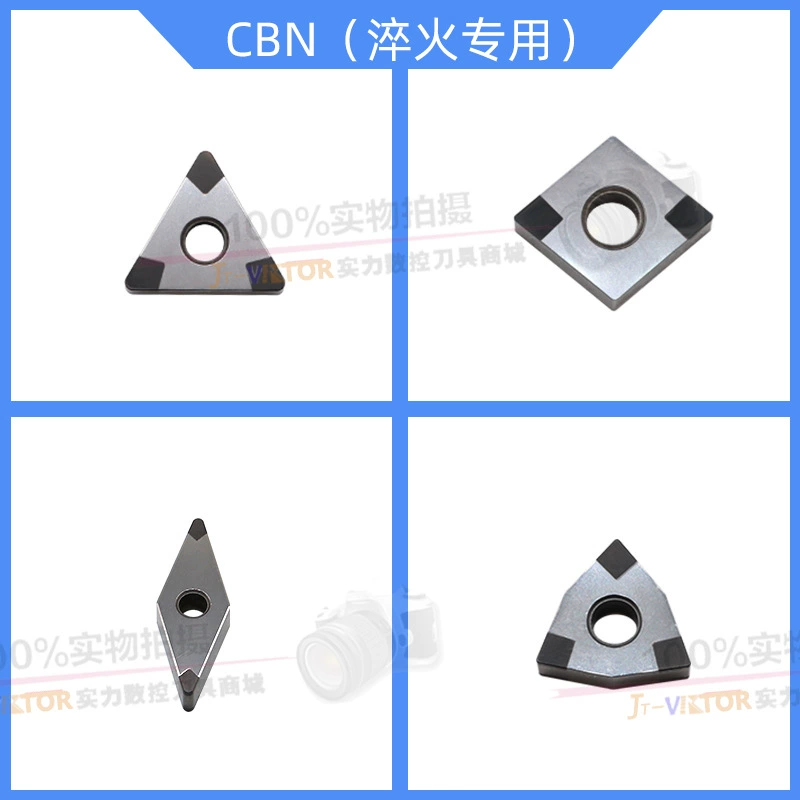 VNGA160404-6N Цилиндрический токарный инструмент CBN лезвие из нитрида бора DNGA150404-4N Класс частичного литья CBN