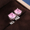E607 pink