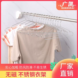 厨房置物架;衣架;卫浴置物架