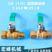 �F؛���l2�ּӺ��~���y1/4����z�p�Ƚz�~�y�T��Gɫ�ֱ�