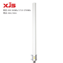 XJS 698-2700Mhz 4G�֙C��̖�쾀WLANͨӍ�쾀�p�O�����ȫ���쾀