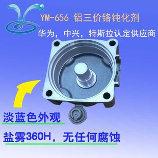 �X�Ͻ����r�t�g�������{ɫĤ���}�F300-720H�����T�X���X�Ͳ�ͨ��