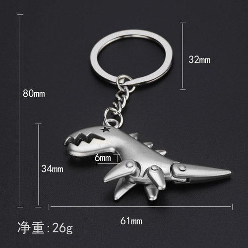 Retro keychain custom dinosaur keychain pendant cartoon metal keychain student schoolbag pendant souvenir