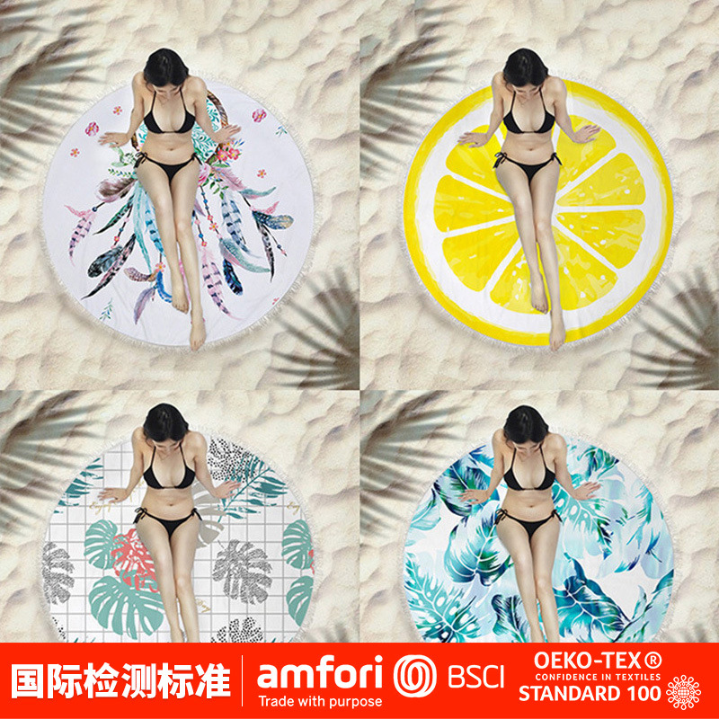 Estera de yoga Toalla de playa antideslizante productos genuinos protección del medio ambiente estera de yoga manta estera de fitness estera de yoga toalla fábrica al por mayor