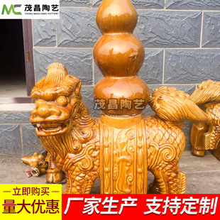 �A�|�¹����߇�������ʽ��������픷¹���Ƭ��Ҏ���ɫ�@�ַ¹���