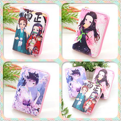 One piece drop shipping Taobao micro-business supply cartoon Kimetsu no Yaiba cute Korean version key bag coin purse