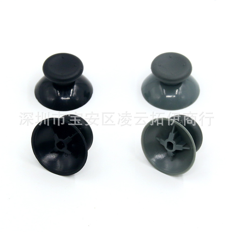 Suitable for Xbox 360 Controller 3D Joystick Caps, Xbox360 Remote Sensing Button Covers, Mushroom Head Control Stick Caps