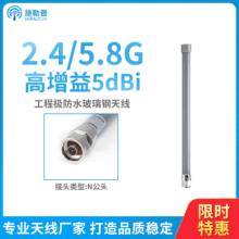 2.4g�쾀5.8g�p�lȫ����������沣��䓟o���W��wifi��̖��������