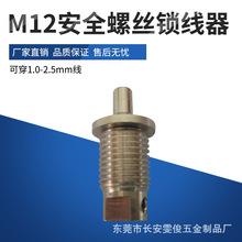 䓽z�K�i�����S�Ҷ��������^���a���������� �A�^��s�~��M12