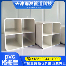 Ź܏SҾſ׸ŹMPP Ŀ׸Ź pvcŸă