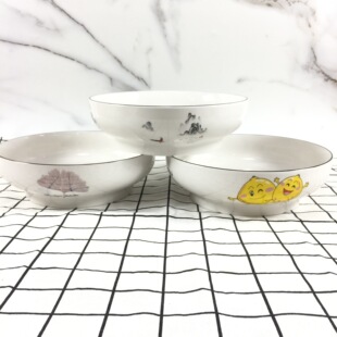 �S�����l�����մ�9�������ϵ�оƵ�������Ԫ��ؔ��մ�