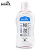 Classic, 220 ml