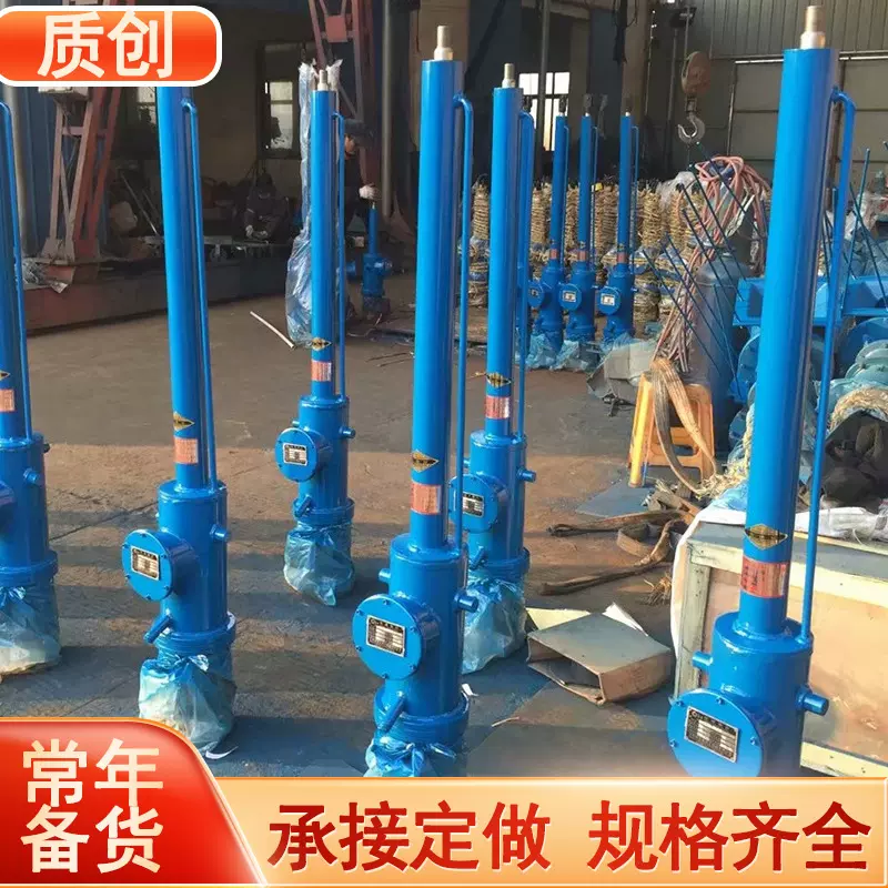 矿山整体微型直式电液推杆 电厂dytp平行式分体电动液压推杆厂家