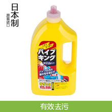 日本进口下水道疏通剂卫生间厕所马桶清洁剂浓缩去污剂通厕剂