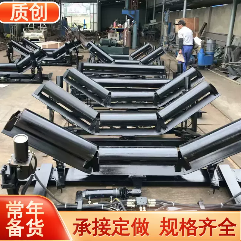 输送皮带防跑偏液压纠偏器无源液压纠偏器全自动液压纠偏装置厂家