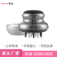 �TĨʽ�oș�� ���B�lҺ���y���ߌ�Һ�羳�����^Ƥ��ș����Ħ����