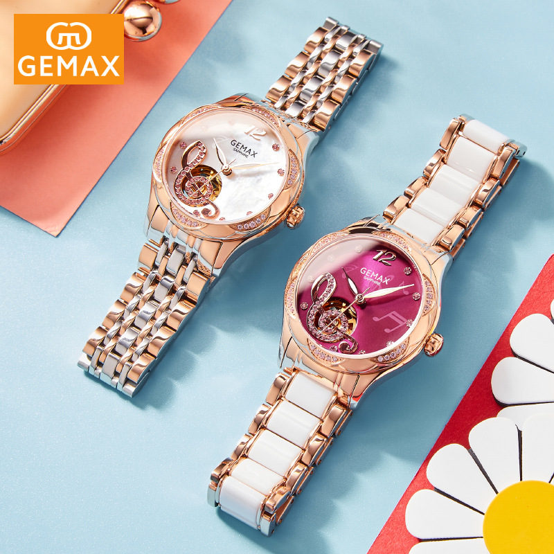 GEMAX/GEMAX Genuine Waterproof Automatic Mechanical Watch Women's Fashion Note Hollow Diamond Watch