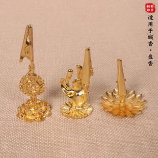 �~�ӽ���Ʒ�Ͻ����ɏ����A��t����������̴������P�㾀���m