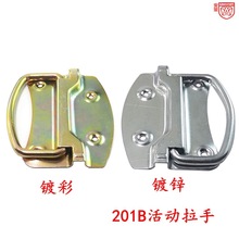 201B���������ֵ����乤���X�����ֻ�Ӱ����ۯB���I����