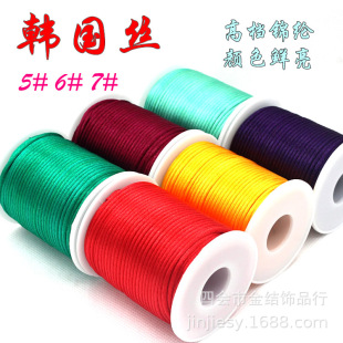 �n���z�������K�ֹ��\�]7̖���t���K���K���������S���K���S��