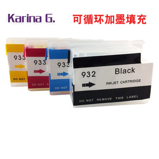 �m��HP����6600 6700 7110 7610 7612 7510 7512���ī��932 933